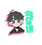 むとぷり！（個別スタンプ：16）