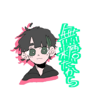 むとぷり！（個別スタンプ：18）