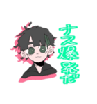 むとぷり！（個別スタンプ：20）