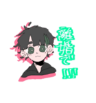 むとぷり！（個別スタンプ：21）