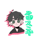 むとぷり！（個別スタンプ：22）