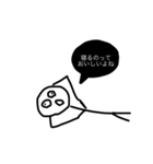 棒人間とは、、、（個別スタンプ：2）