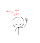 棒人間とは、、、（個別スタンプ：8）