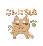 にゃんころ餅日記の柴わんこ（個別スタンプ：2）