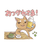 にゃんころ餅日記の柴わんこ（個別スタンプ：4）