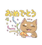 にゃんころ餅日記の柴わんこ（個別スタンプ：13）