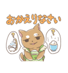 にゃんころ餅日記の柴わんこ（個別スタンプ：21）