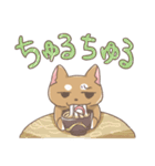 にゃんころ餅日記の柴わんこ（個別スタンプ：37）