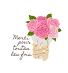 フランス語/『ありがとう』ピンクの薔薇（個別スタンプ：5）