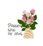 フランス語/『ありがとう』ピンクの薔薇（個別スタンプ：12）