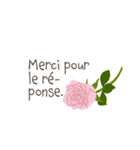 フランス語/『ありがとう』ピンクの薔薇（個別スタンプ：16）