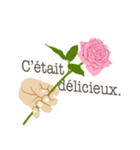 フランス語/『ありがとう』ピンクの薔薇（個別スタンプ：18）