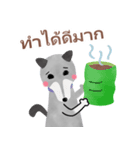 タイ語◆ゆる犬◆（個別スタンプ：5）