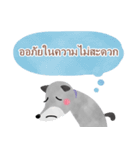 タイ語◆ゆる犬◆（個別スタンプ：8）