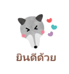 タイ語◆ゆる犬◆（個別スタンプ：10）