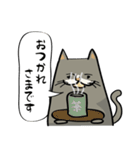 ハチワレねこの日常会話スタンプ（個別スタンプ：8）