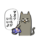 ハチワレねこの日常会話スタンプ（個別スタンプ：9）