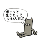 ハチワレねこの日常会話スタンプ（個別スタンプ：10）