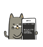 ハチワレねこの日常会話スタンプ（個別スタンプ：11）