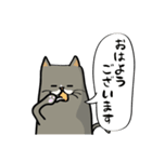 ハチワレねこの日常会話スタンプ（個別スタンプ：32）