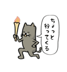 ハチワレねこの日常会話スタンプ（個別スタンプ：34）