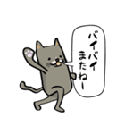 ハチワレねこの日常会話スタンプ（個別スタンプ：39）