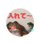 恐竜スタンプ第2弾（個別スタンプ：11）