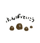 毎日うんち報告（個別スタンプ：19）