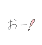 よく分からないすたんぷ（個別スタンプ：6）