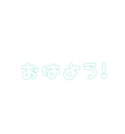 よく分からないすたんぷ（個別スタンプ：9）