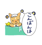 ころこ 毎日使えるあいさつ（個別スタンプ：3）