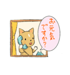 ころこ 毎日使えるあいさつ（個別スタンプ：23）