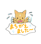 ころこ 毎日使えるあいさつ（個別スタンプ：32）