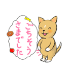 ころこ 毎日使えるあいさつ（個別スタンプ：36）