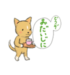 ころこ 毎日使えるあいさつ（個別スタンプ：37）