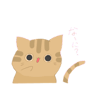 【猫】基本編（個別スタンプ：3）