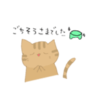 【猫】基本編（個別スタンプ：18）
