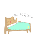 【猫】基本編（個別スタンプ：27）
