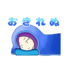 かもくん 1（個別スタンプ：8）