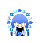 かもくん 1（個別スタンプ：20）