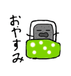 ゆるかわこんにゃくスタンプ（個別スタンプ：4）