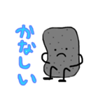 ゆるかわこんにゃくスタンプ（個別スタンプ：8）