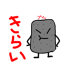 ゆるかわこんにゃくスタンプ（個別スタンプ：10）