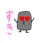 ゆるかわこんにゃくスタンプ（個別スタンプ：11）
