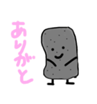 ゆるかわこんにゃくスタンプ（個別スタンプ：13）