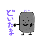 ゆるかわこんにゃくスタンプ（個別スタンプ：15）