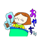 るっぴー☆あいさつ⑤（個別スタンプ：3）