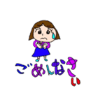 るっぴー☆あいさつ⑤（個別スタンプ：5）