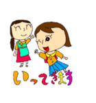 るっぴー☆あいさつ⑤（個別スタンプ：6）
