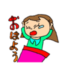 るっぴー☆あいさつ⑤（個別スタンプ：7）